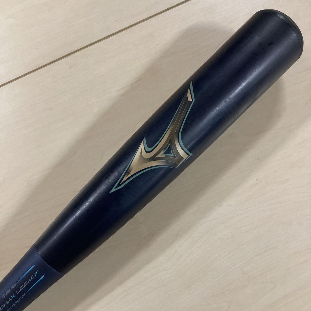 ミズノ BEYOND MAX LEGACY軟式バット 84cm