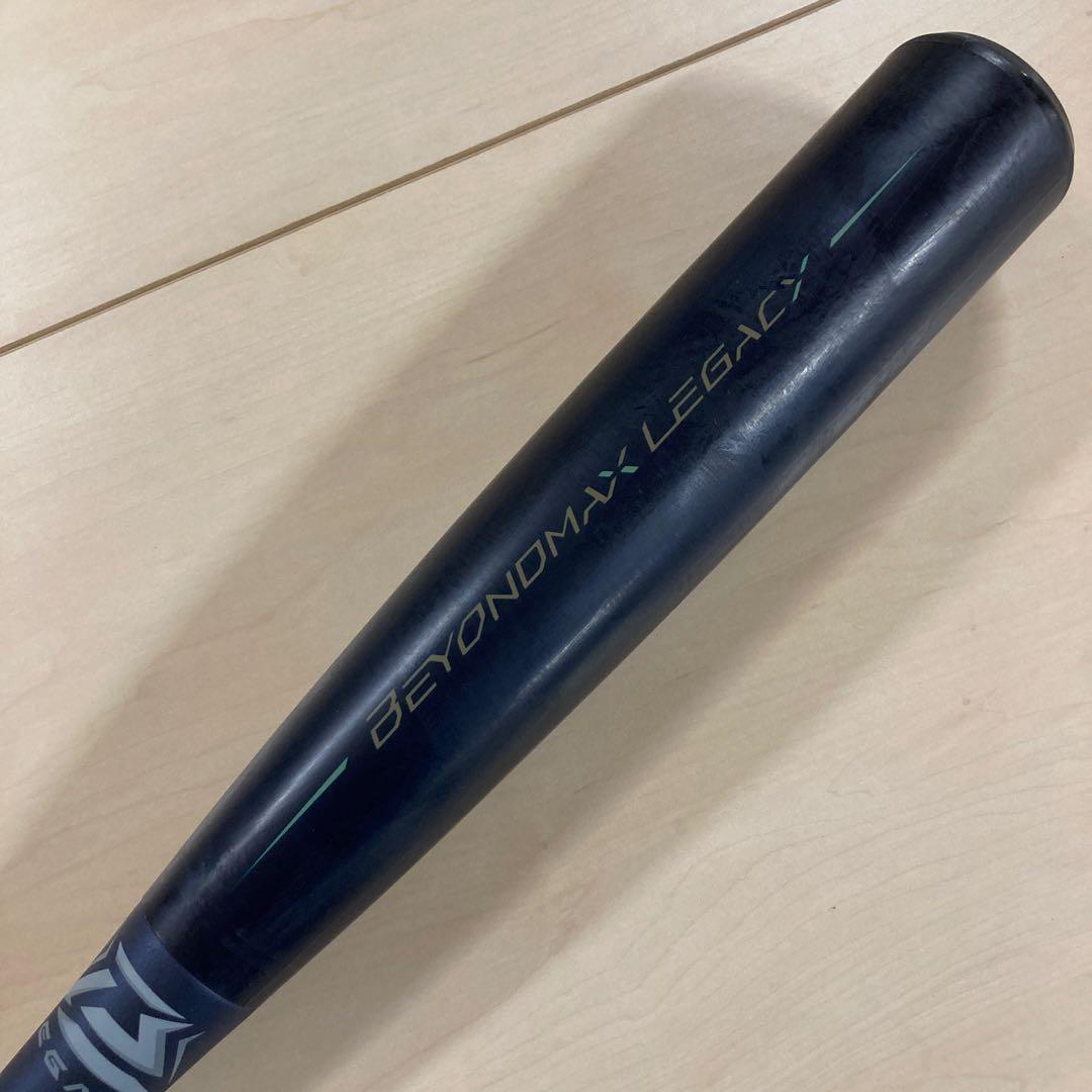 ミズノ BEYOND MAX LEGACY軟式バット 84cm