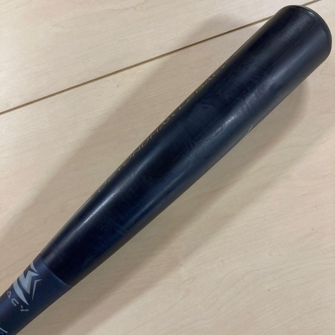 ミズノ BEYOND MAX LEGACY軟式バット 84cm