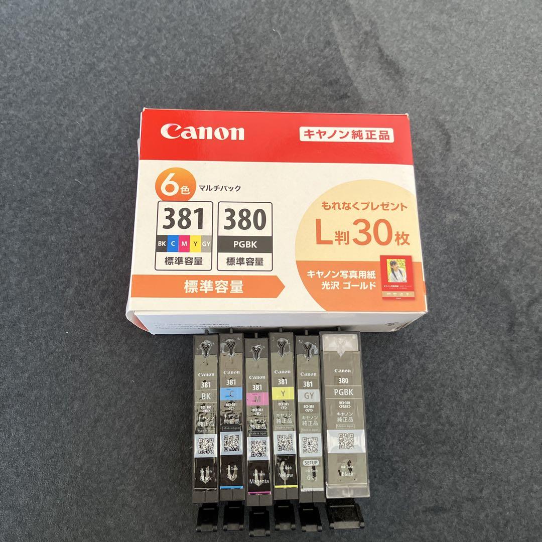CANON 純正インクカートリッジ BCI-381+380 6MP 6色 | Costco Japan