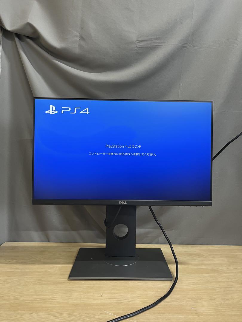 DELL P2419H 24インチモニター PS4対応 回転機能高さ調整 - メルカリ