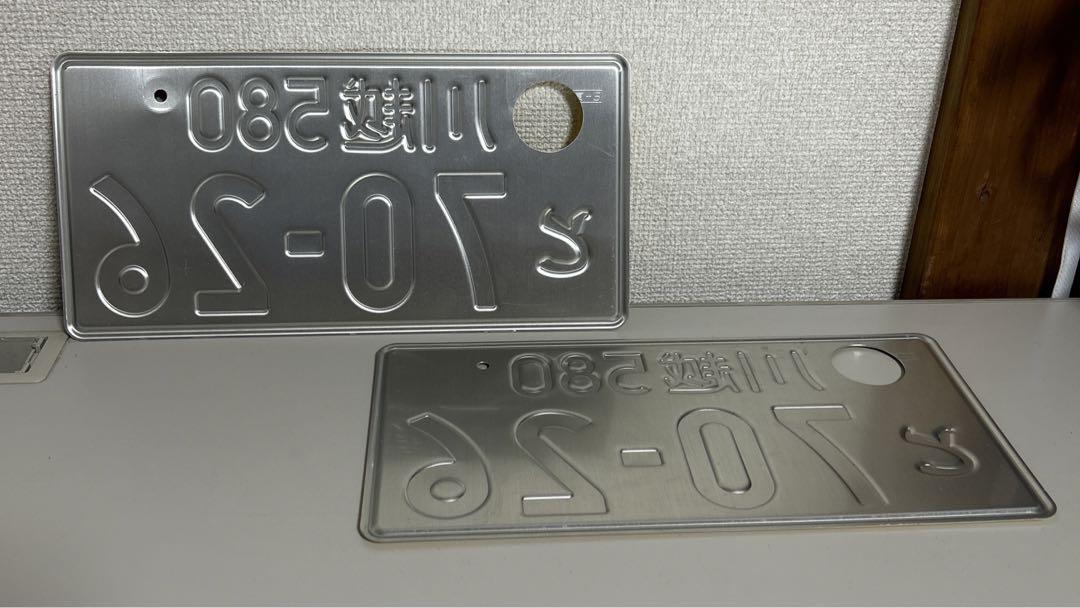 川越ナンバープレートセット COTRAX】ナンバーボルトキャップ2個セット キャップカラー選択