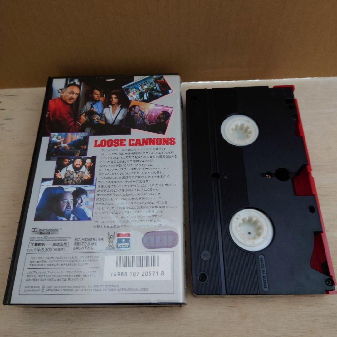 ザ・フラッシュ 字幕スーパー VHS ザ・フラッシュ2 字幕版VHS - メルカリ