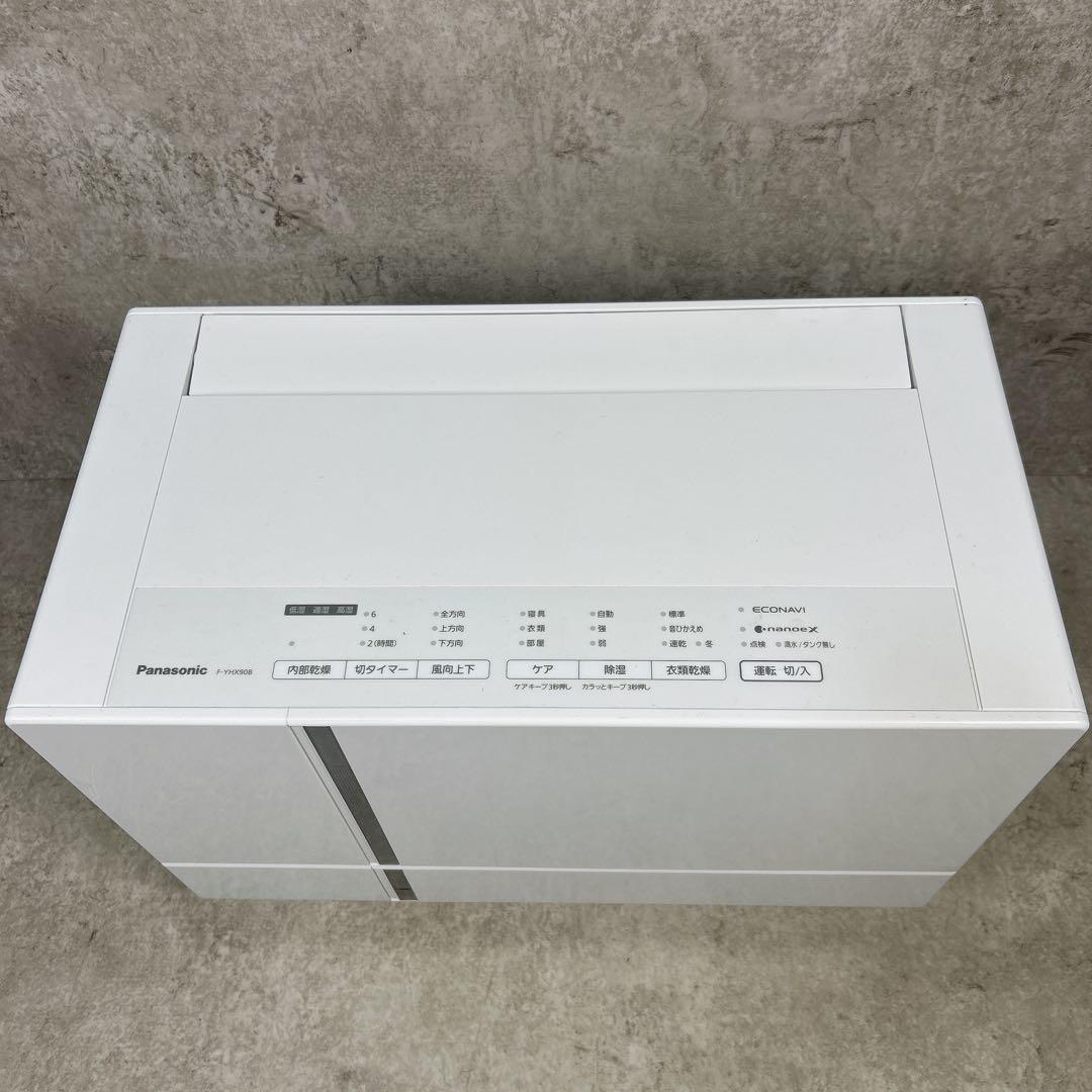 美品 ハイブリッド方式除湿機 パナソニック 衣類乾燥除湿機 F-YHX90B-W