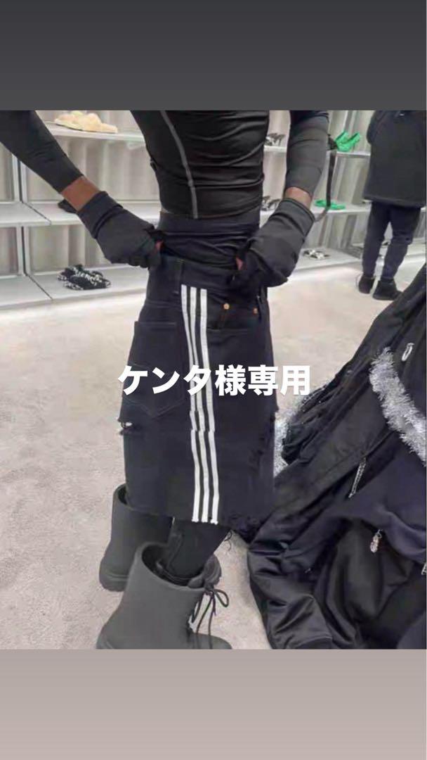 ケンタ様