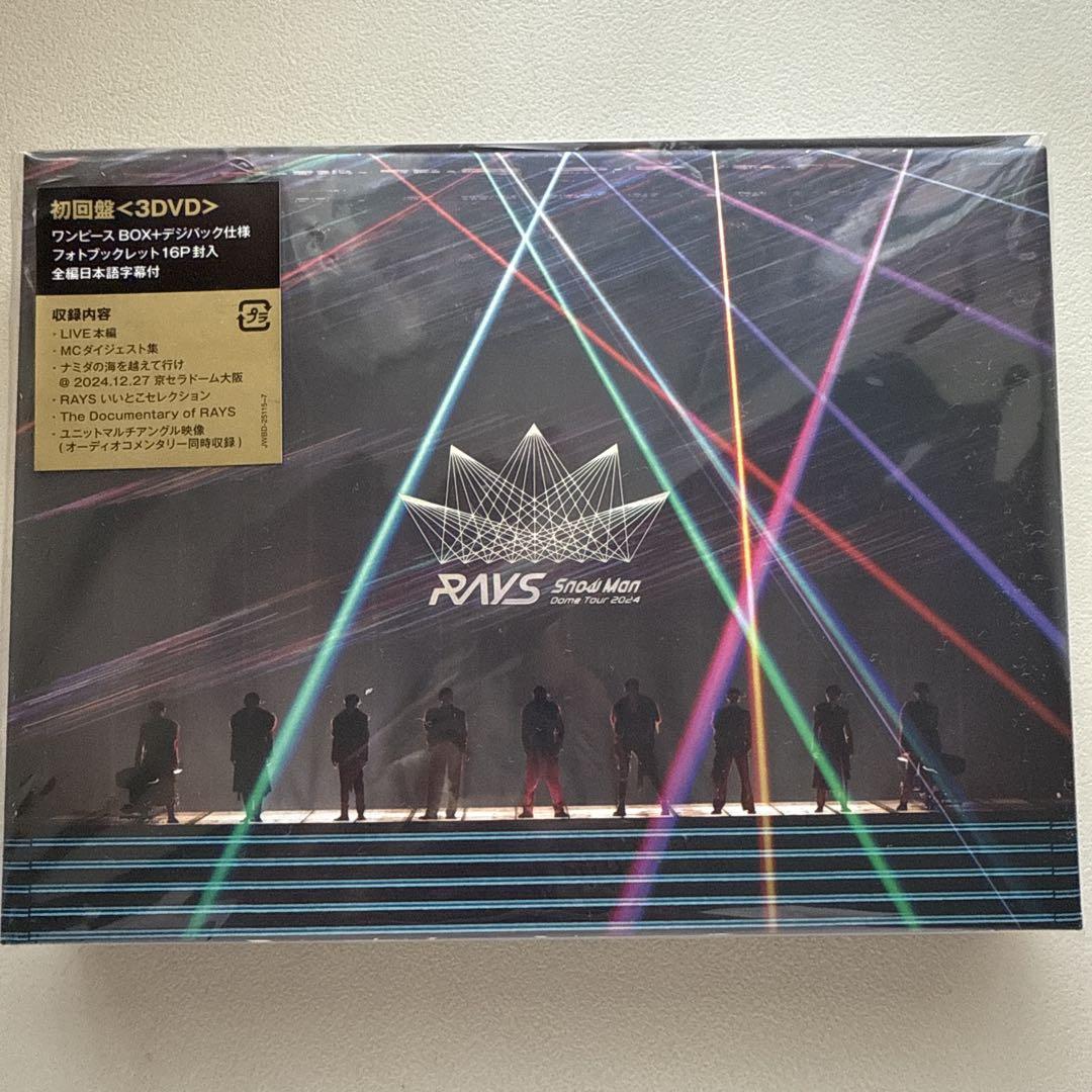 Snow Man 2024 RAYS〈初回盤DVD〉 - メルカリ