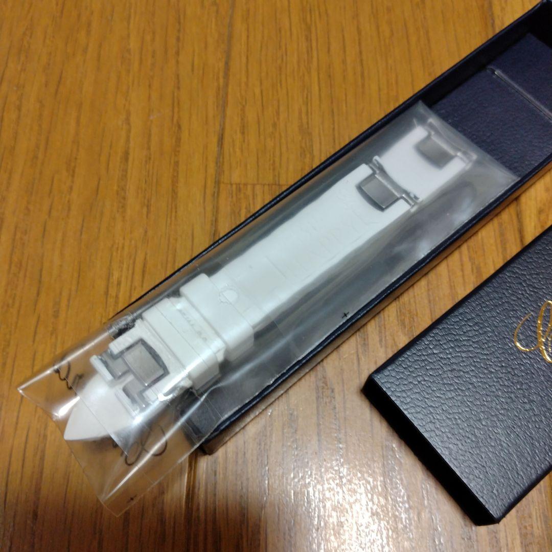 Chopard ハッピースポーツ用 ホワイト ラバーベルト Chopard ショパール ハッピースポーツ用ラバーベルト ホワイト