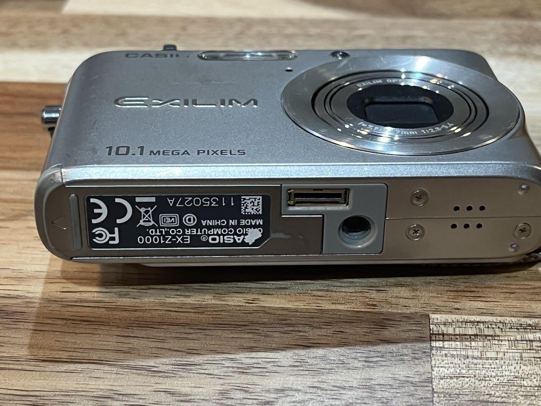 CASIO EXILIM EX-Z1000 コンパクト　デジタルカメラ　シルバー