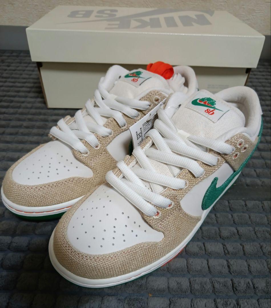Jarritos × Nike SB Dunk Low 26.5