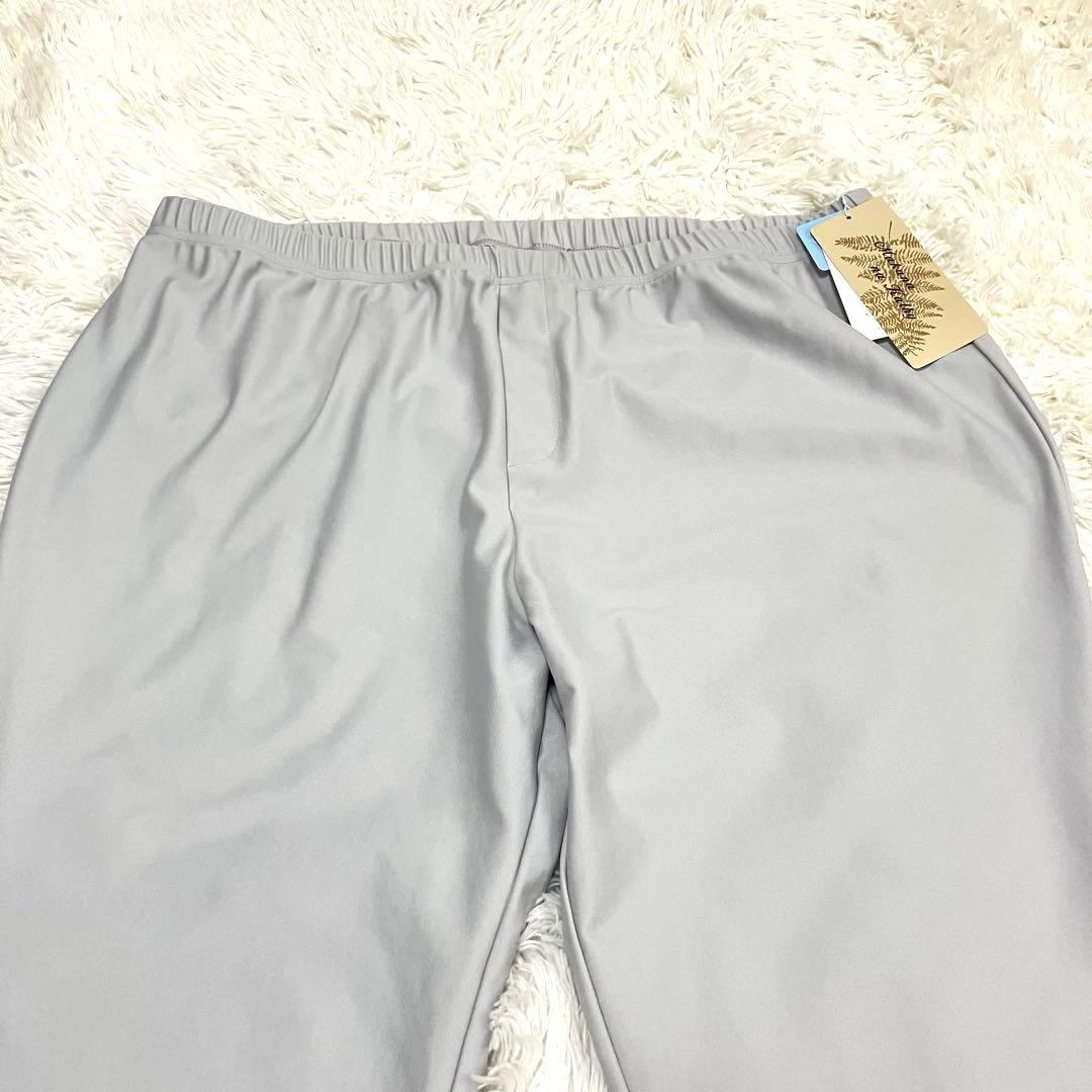 マカナナキャシー　ゆったりストレッチパンツ　QVCライトグレー3 マカナナキャシー ゆったりストレッチパンツ QVCライトグレー3