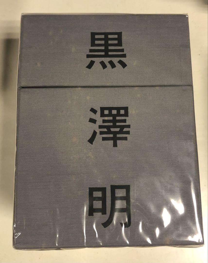 ※即発送可※初回限定　黒澤明 大映作品BOX DVD 未開封 新品未開封品》黒澤明大映作品BOX〈初回限定生産・4枚組