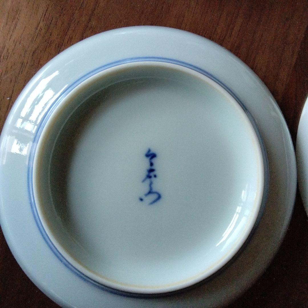 有田焼　今泉今右衛門