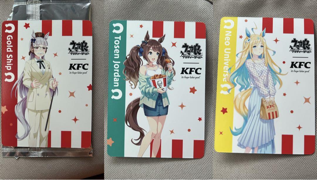 ウマ娘 ケンタッキー トーセンジョーダン