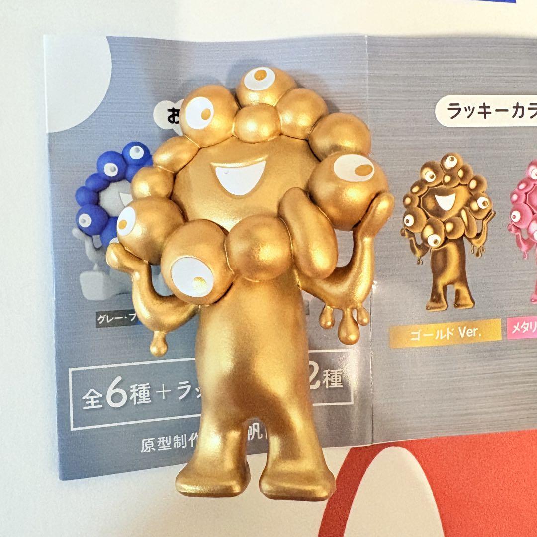ミャクミャク フィギュア 海洋堂 カプセル ラッキーカラー 金