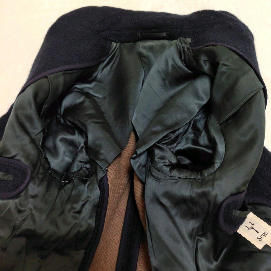 サイ ウールコート ロングコート 36 日本製 ウール100% 濃紺 サイ ウールコート ロングコート 36 日本製 ウール100% 濃紺