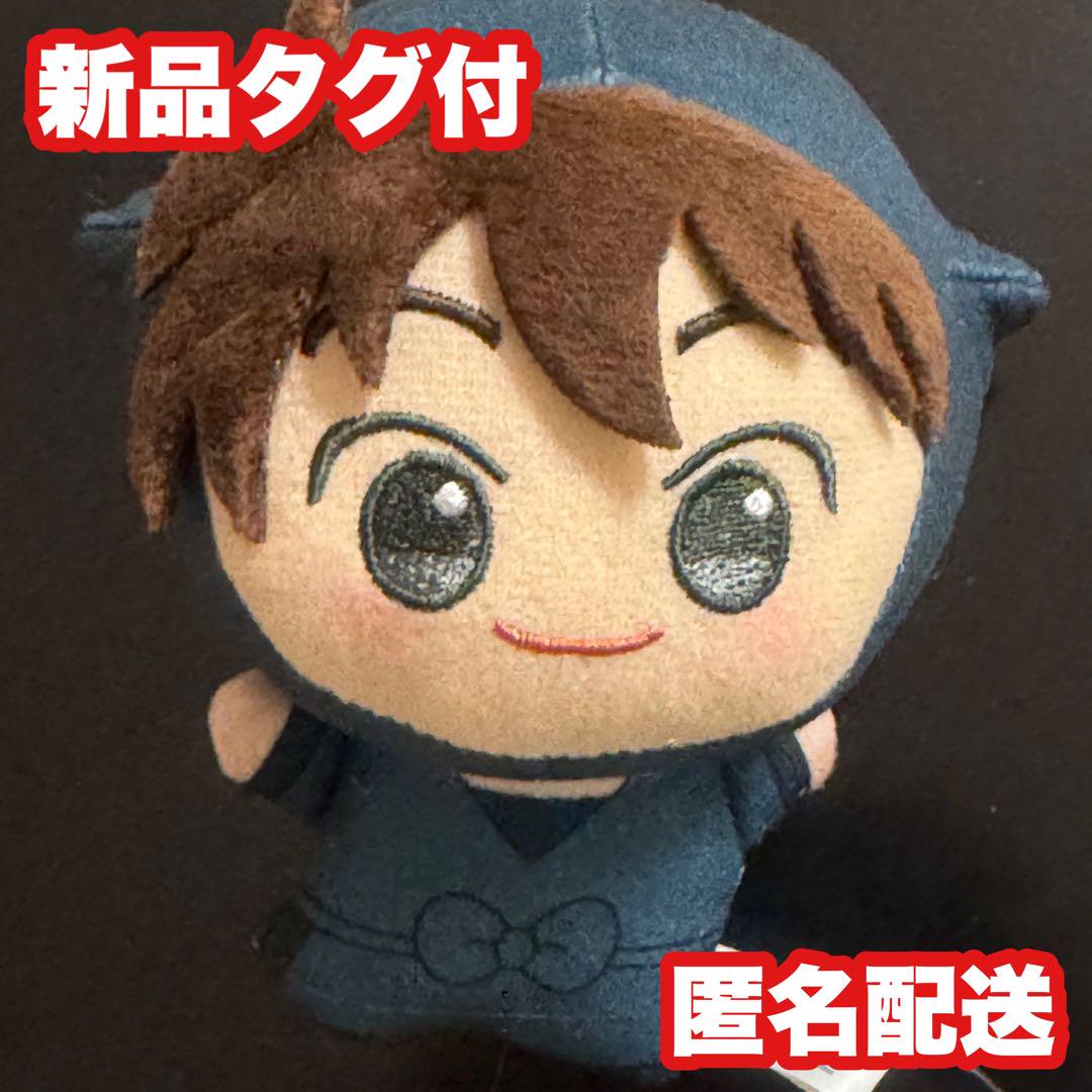 土井半助】劇場版 忍たま乱太郎 ちびぐるみ ぬいぐるみ 土井先生