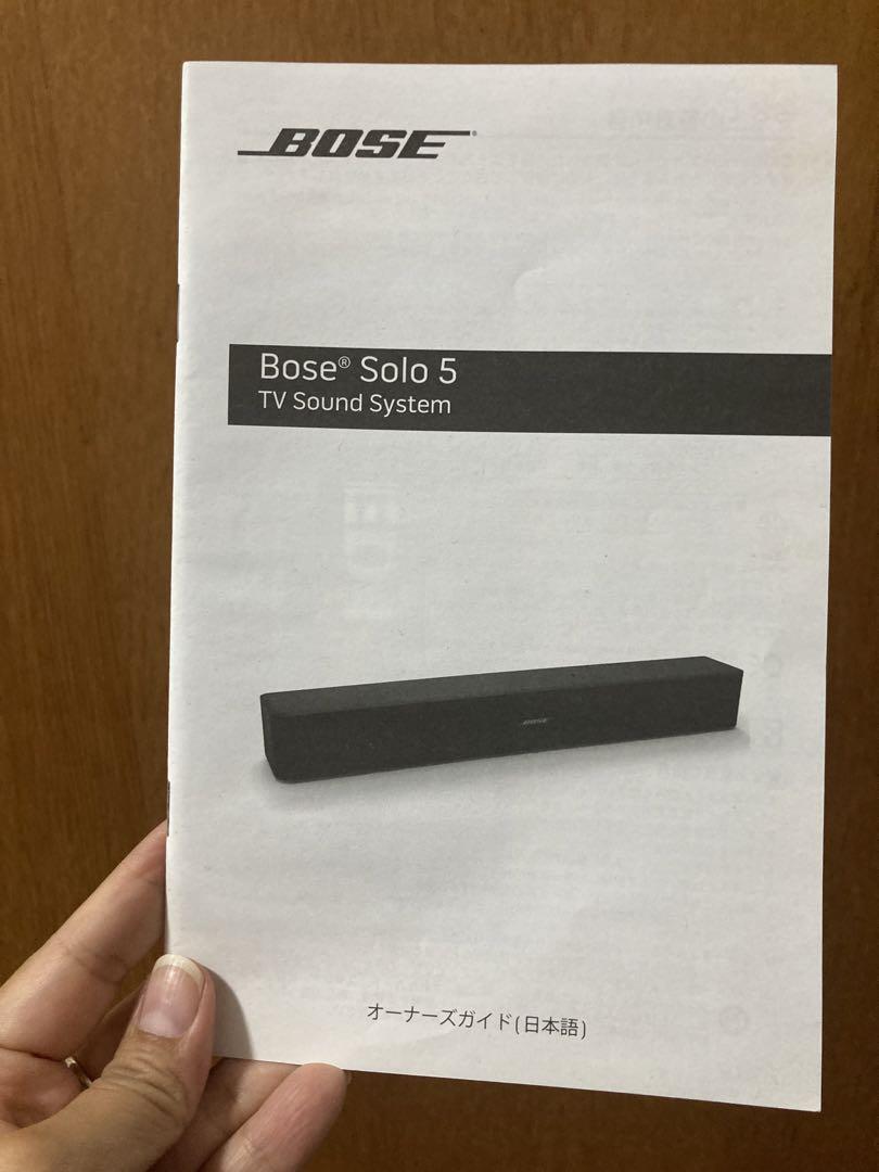 BOSE SOLO 5 TV SOUND SYSTEM (7/29以降発送) BOSE SOLO 5 TV SOUND SYSTEM (7/29以降発送)