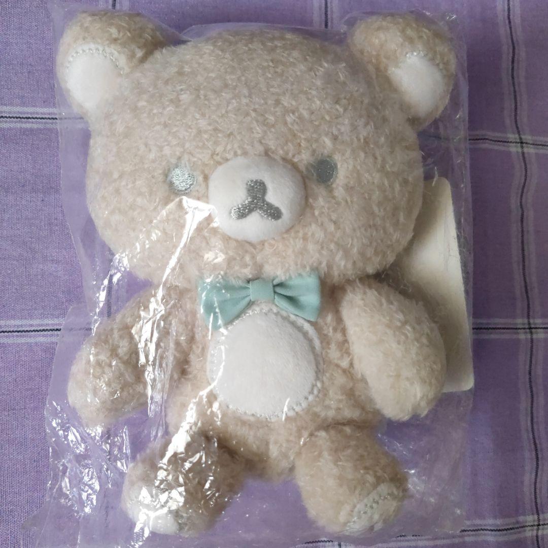 未開封 リラックマ Rilakkuma's Messages 可動式 ぬいぐるみ 未開封 リラックマ Rilakkuma's Messages 可動式 ぬいぐるみ
