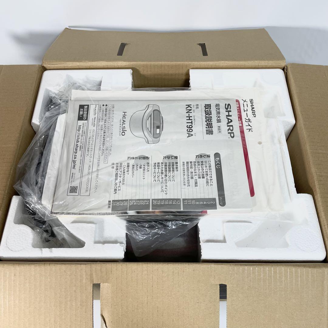 シャープ 電気無水鍋 ヘルシオ ホットクック KN-HT99A-R