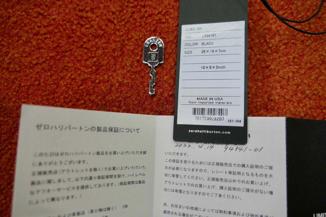 ゼロハリバートン Sシリーズ 黒 ミニアタッシュケース ショルダー 画像8