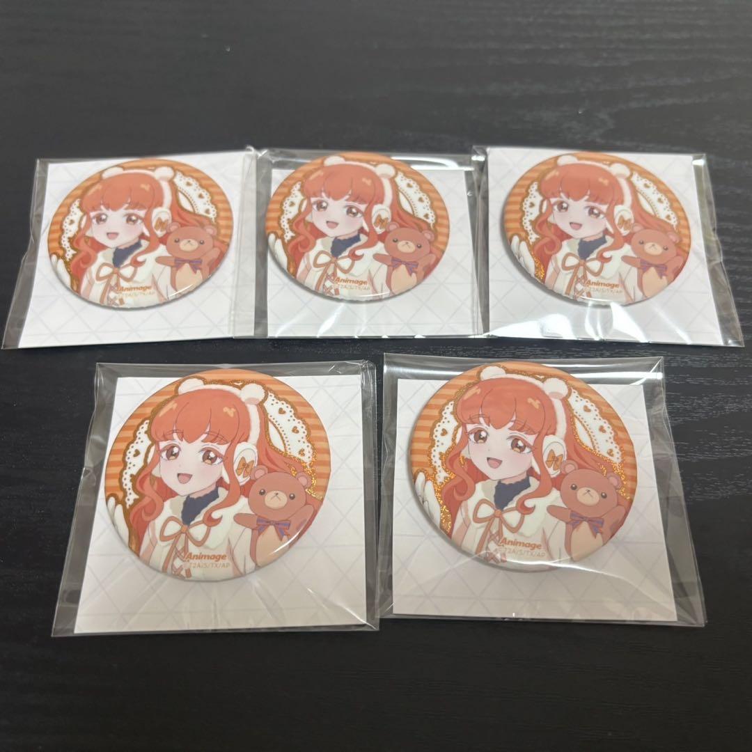 リンリン ホログラム缶バッジ 70個 アイプリ アニメージュ ひみつのアイプリ アニメージュ 缶バッジ リンリン ホログラム缶