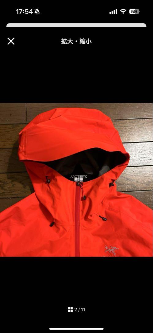 ARC’TERYX アークテリクス ALPHA SL アルファSL ジャケット