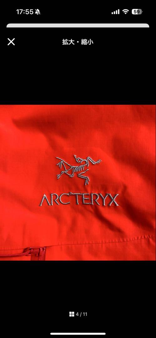 ARC’TERYX アークテリクス ALPHA SL アルファSL ジャケット