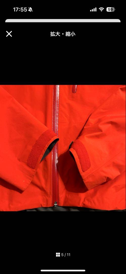 ARC’TERYX アークテリクス ALPHA SL アルファSL ジャケット