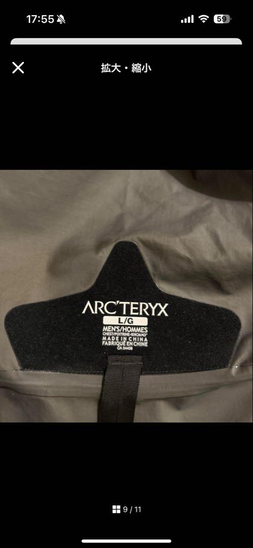 ARC’TERYX アークテリクス ALPHA SL アルファSL ジャケット