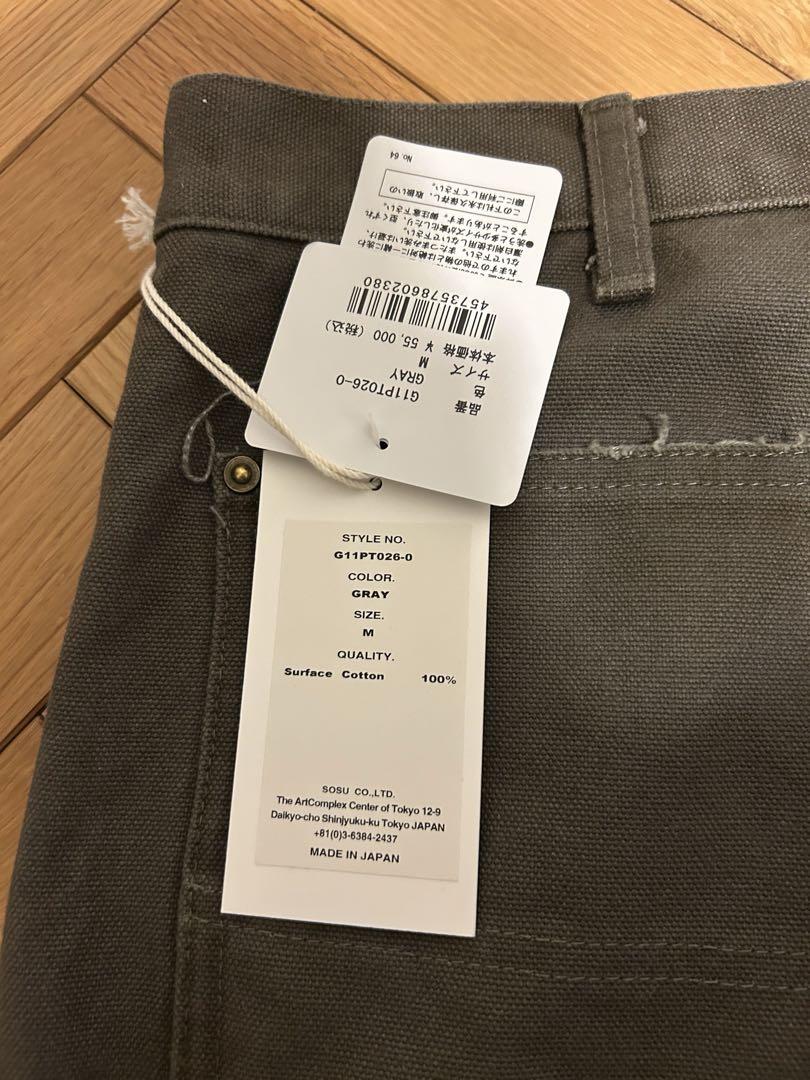 KAMIYA Boro Painter Pants カミヤ ボロペインターパンツ