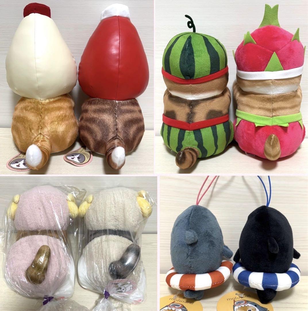 mofusand ぬいぐるみ セット