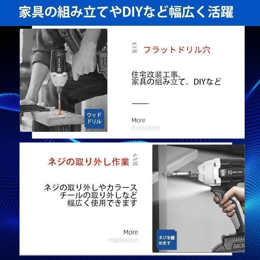 ONE STEP 電動インパクトレンチ600N・m タイヤ交換 800価格