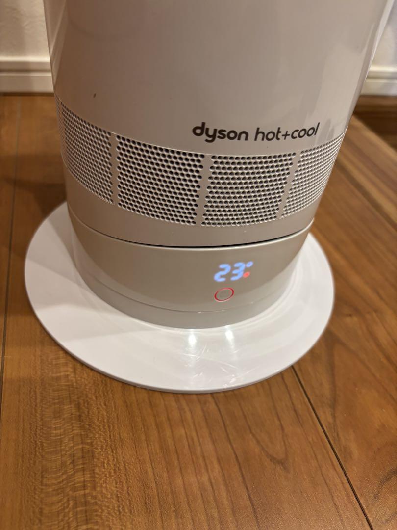 20年製 dyson AM09 hot+cool 扇風機 ファンヒーターダイソン