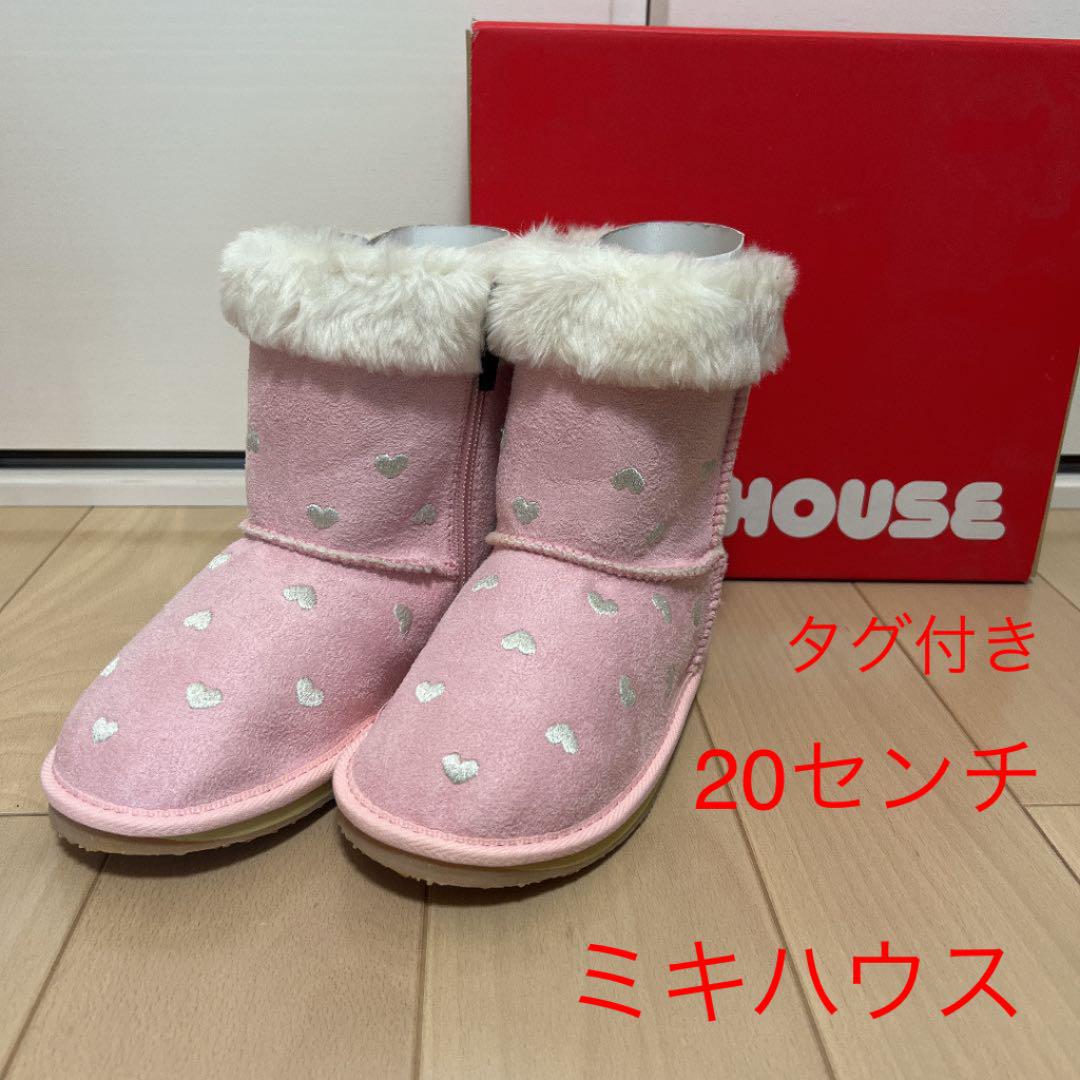 WEB限定】 ミキハウス ピンク♡モコモコ ムートンブーツ 20センチ dopf.ui.ac.id WEB限定】 ミキハウス ピンク♡モコモコ ムートンブーツ 20センチ dopf.ui.ac.id