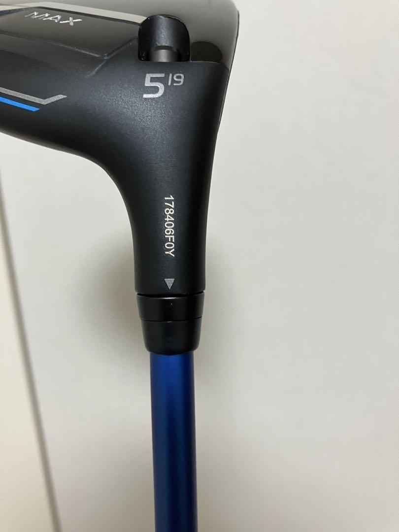 Ping g440maxフェアウェイウッド　5w