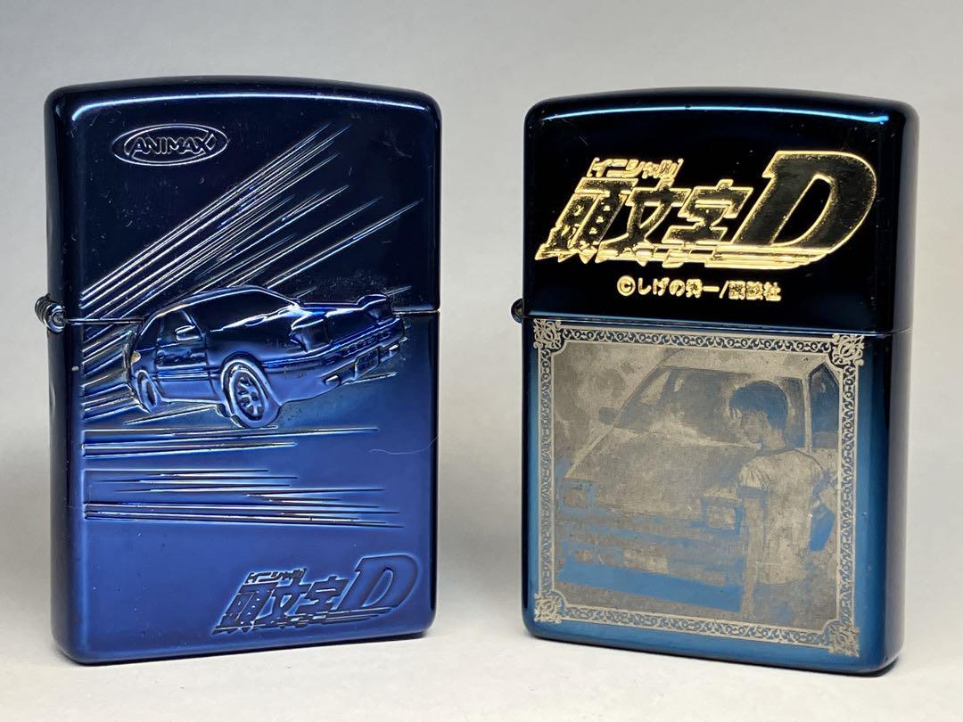 頭文字D ZIPPO 2セット