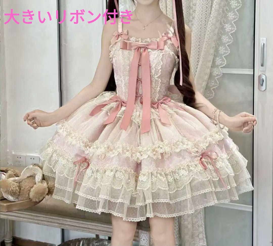 ロリータドレス かわいいJSK サスペンダードレス アイドル服 コスプレ 甘ロリ