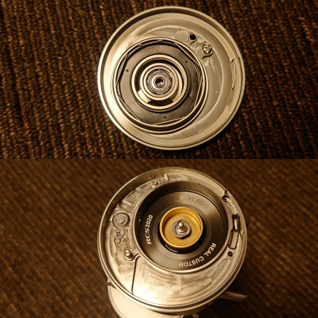 リョウガ 2020H