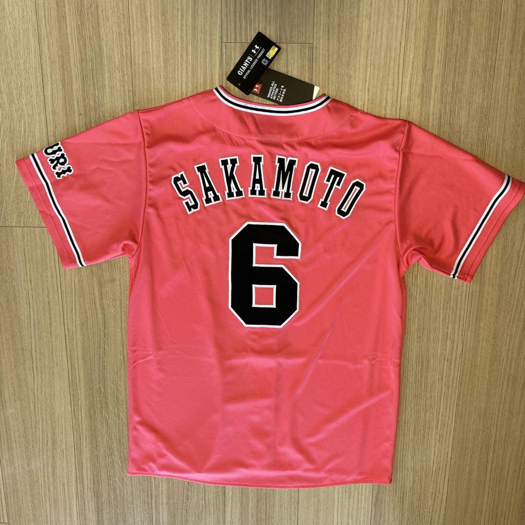 【希少・美品】　読売ジャイアンツ　坂本勇人　レプリカユニフォーム　サイズL ピンクユニフォーム　フル刺繍　巨人　ミズノ