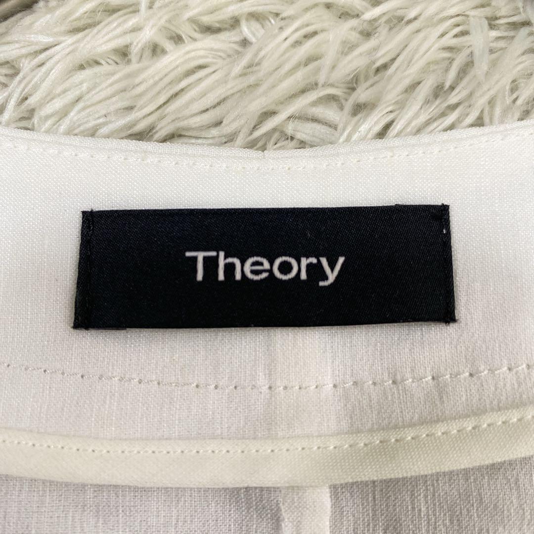 【現行タグ】Theory セオリー ノーカラージャケット リネン混 日本製