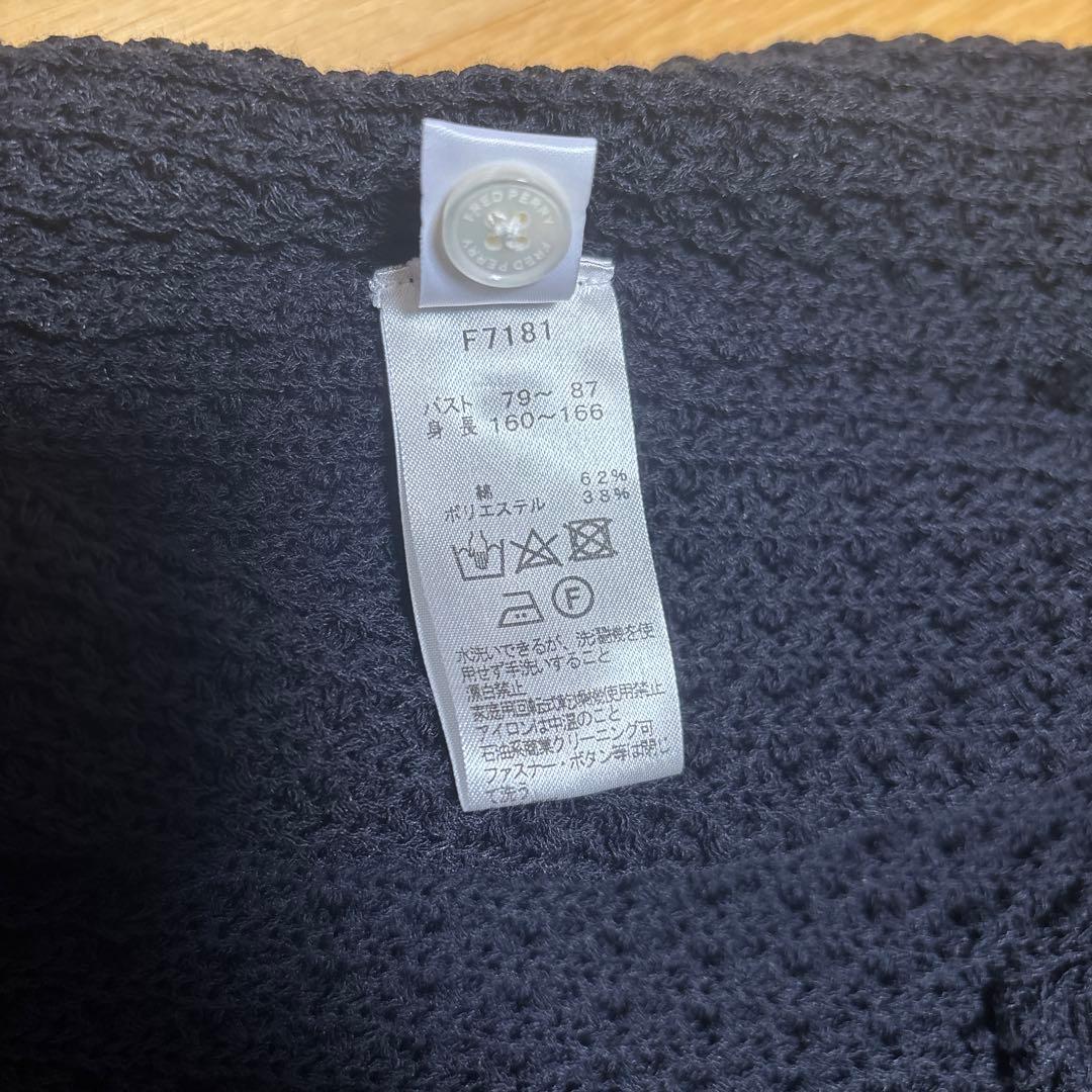 Fred Perry フレッドペリー ネイビー ニットポロベスト 襟付きベスト Fred Perry フレッドペリー ネイビー ニットポロベスト 襟付きベスト