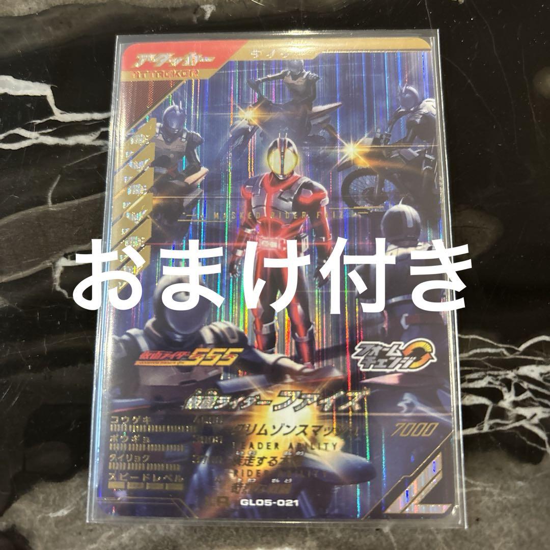 【新品未開封】ロルカナ　プーさん　デッキケース&スリーブ2点セット 新品未開封】ロルカナ プーさん デッキケース&スリーブ2点セット