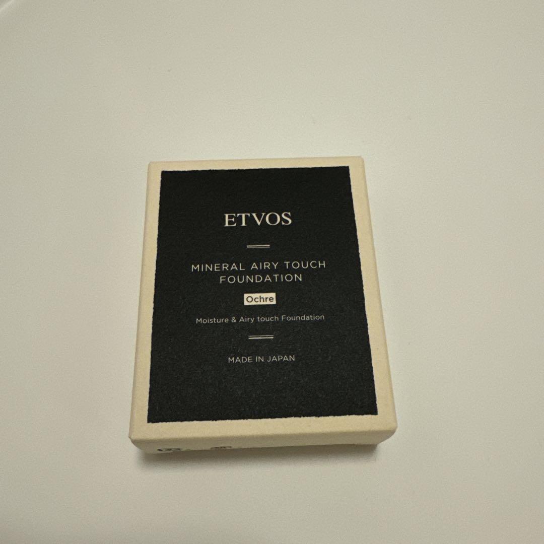 ETVOS ミネラルエアリータッチファンデーション