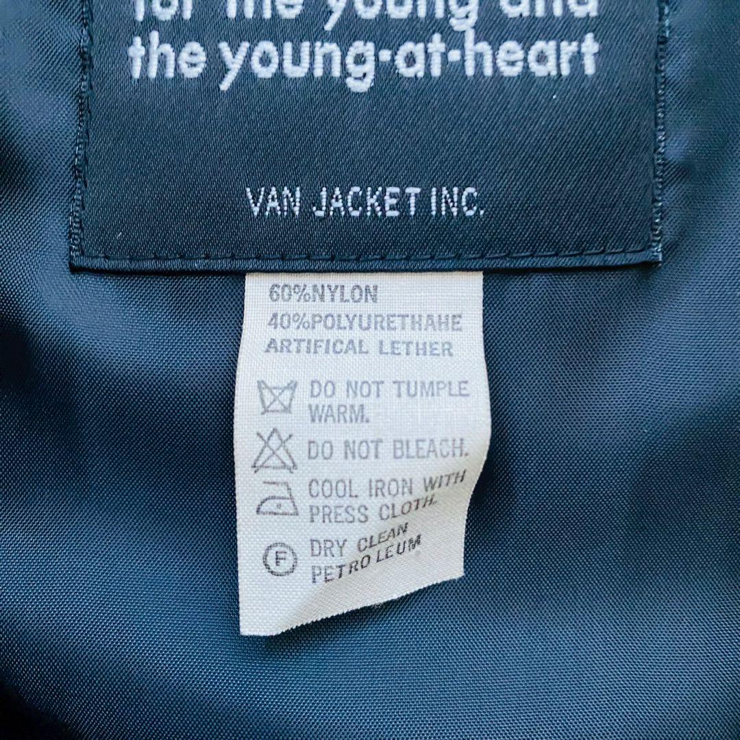 VAN JAC●極美品●希少80's 黒タグ スエード調レザースイングトップ L