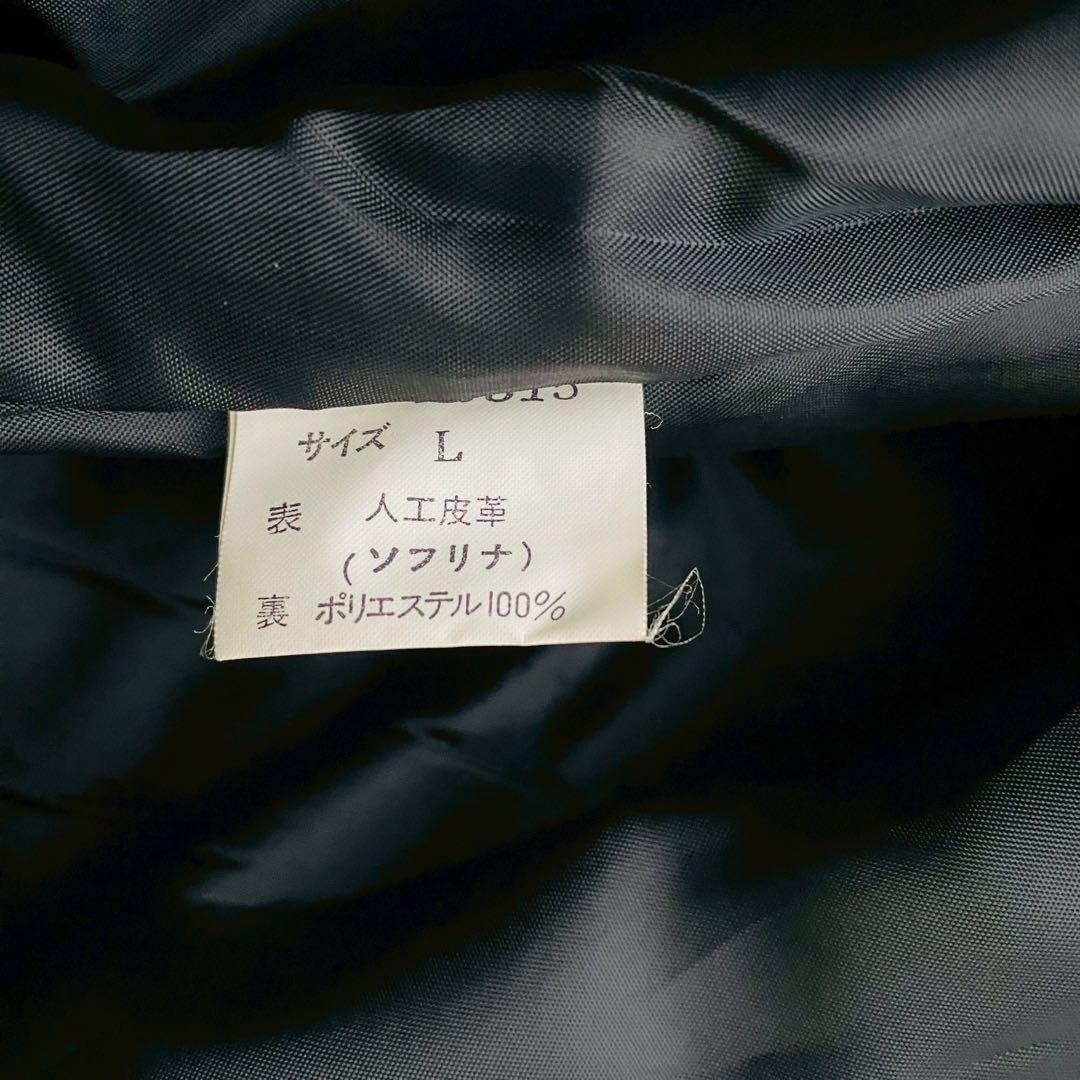 VAN JAC●極美品●希少80's 黒タグ スエード調レザースイングトップ L