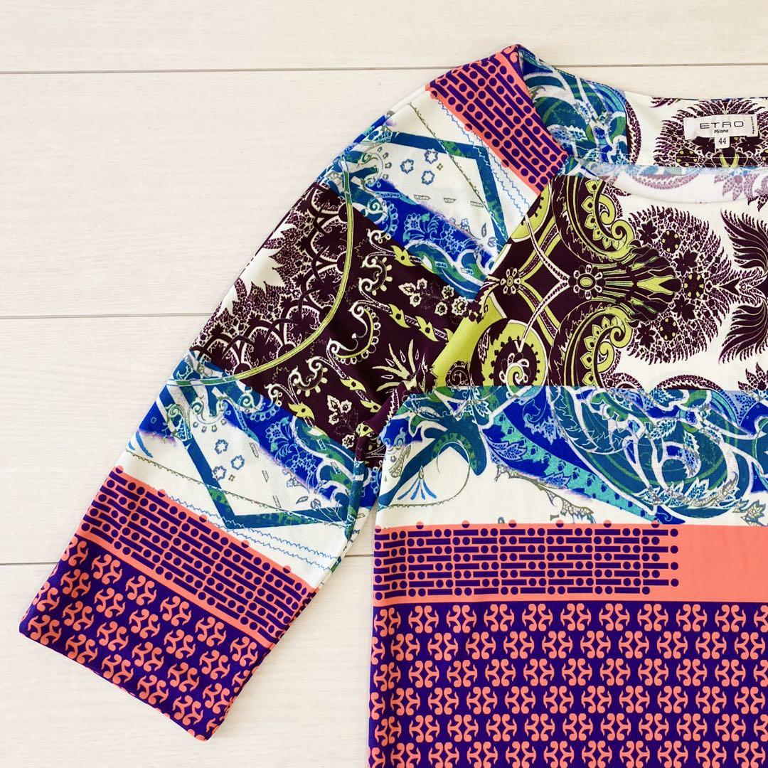 【ETRO】エトロ柄ベルト付きドレス ETRO エトロ ワンピース ベルト付き 総柄 ペイズリー柄 44