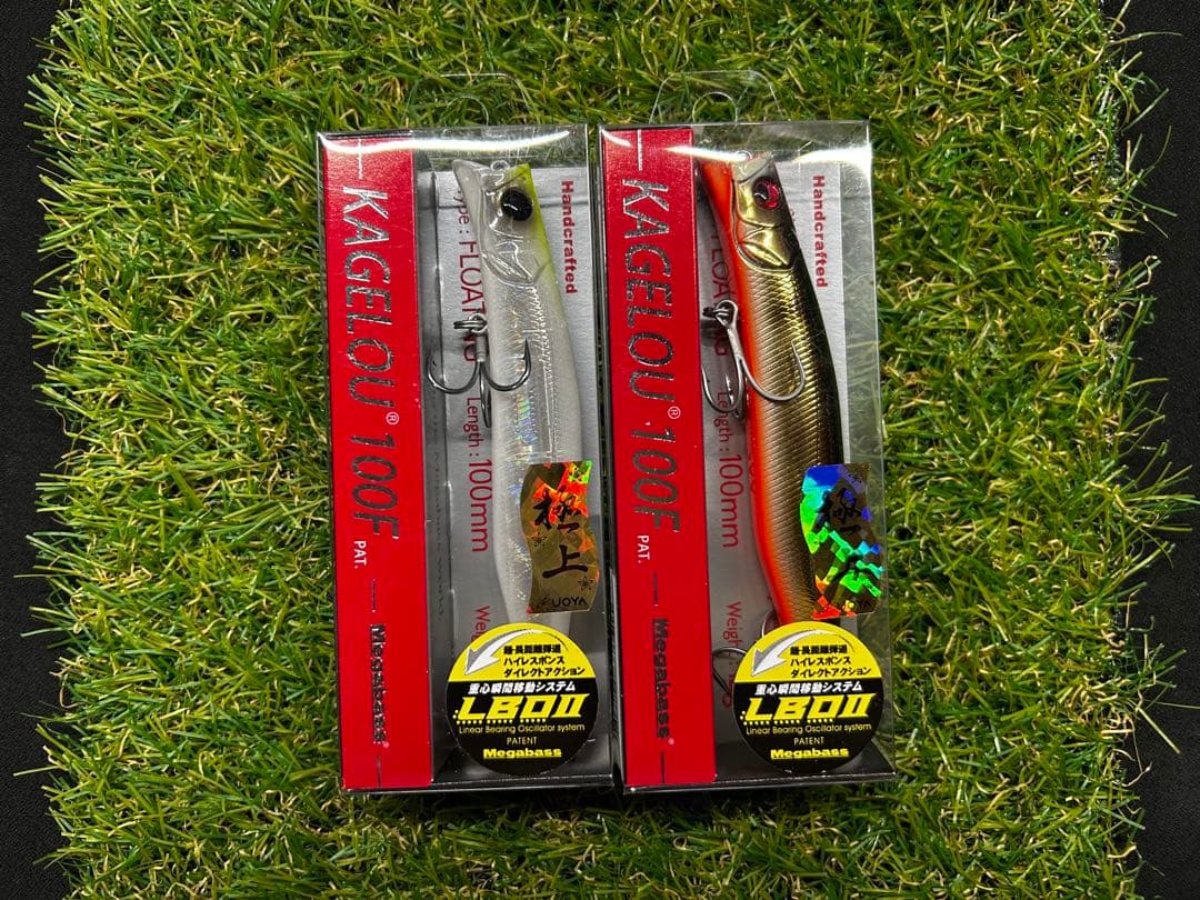 メガバス　カゲロウ 100F 限定カラー　魚矢