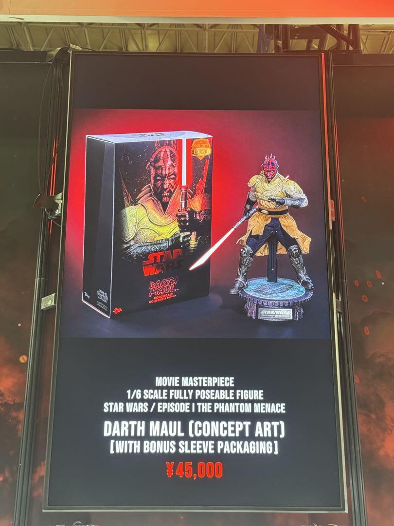 限定 スター・ウォーズ セレブレーション ジャパン ダース・モール ホットトイズ