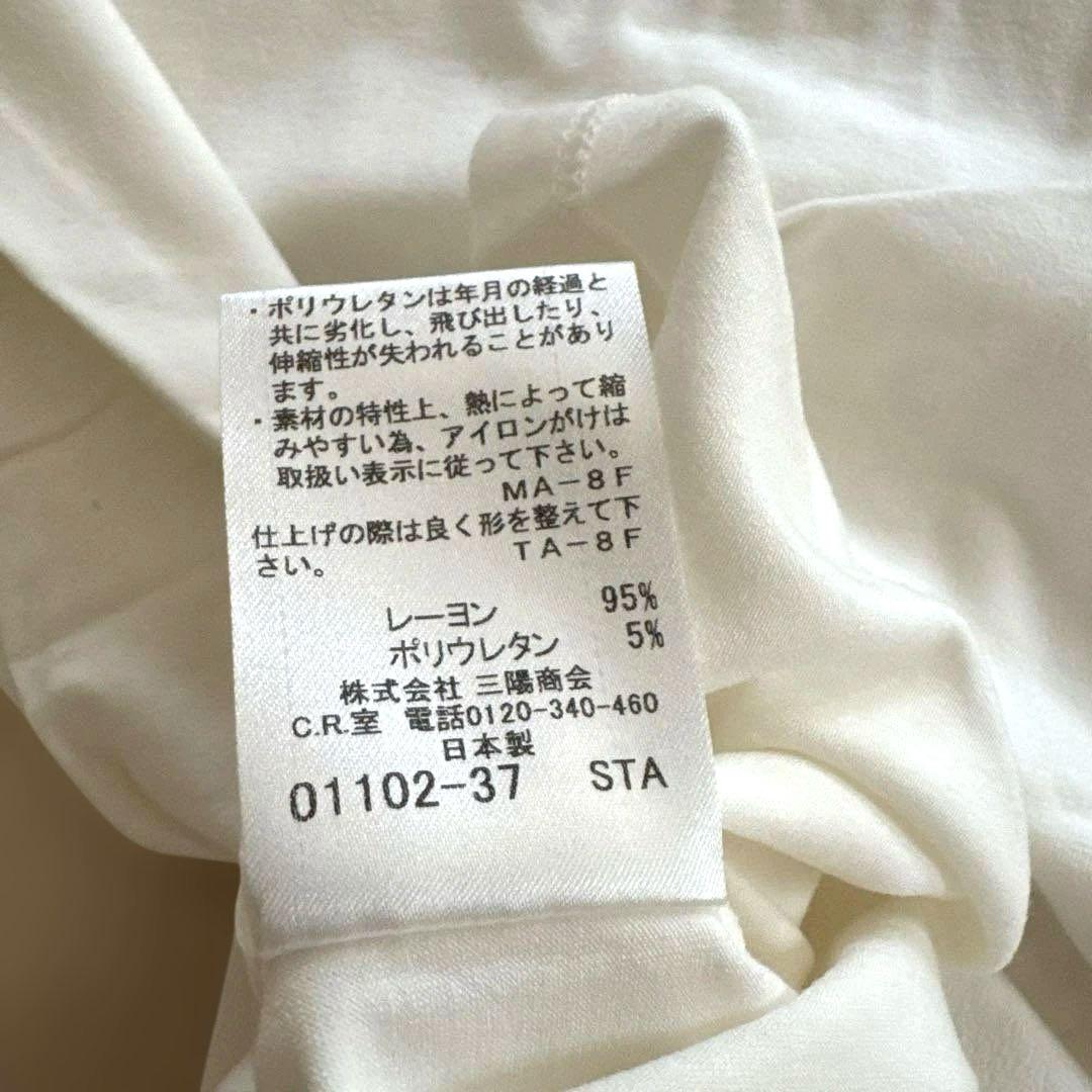 美品 2023SS ヴィクトリアベッカム Tシャツ 田中みな実さん着用