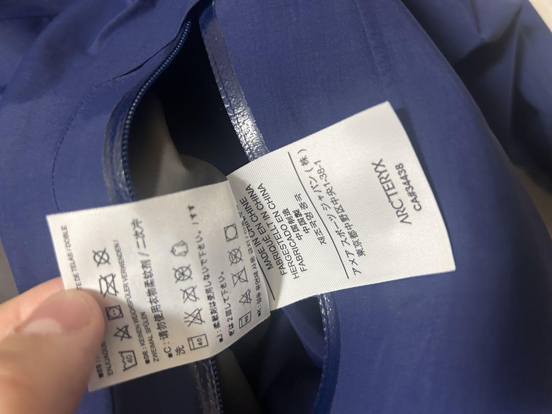稀少　アークテリクス　専用